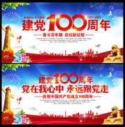 ����100����ͼƬ�ز�