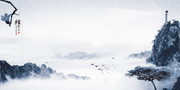 大气中国风背景素材模板