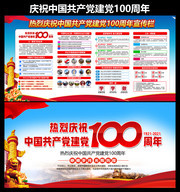 ����100����չ�庣��