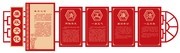 花木格廉政文化墙图片
