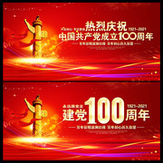 ����100���꺣���ز�