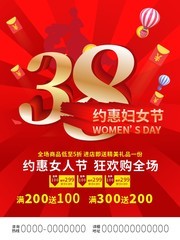 38��Ů�ڴ�������ͼƬģ��