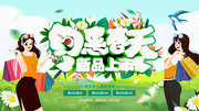 Լ�ݴ��촺������չ��