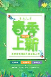 �ֻ洺�����´�������������