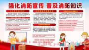 ǿ�����������ռ�����֪ʶ������ȫչ��