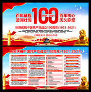 ����100��������������