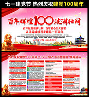 ����100��������