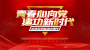 ��ɫ������������ڻ������