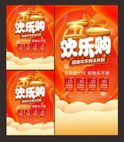 ��һ�Ͷ����̳��������캣��