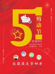 51�Ͷ��ں���ͼƬ����