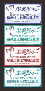 �����ڼ��˵�����ܰ��ʾ��
