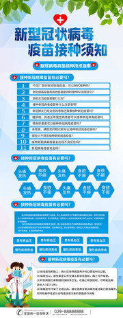 �¹����������֪չ��