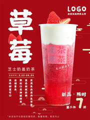 ������Ʒ�̲����в�ݮ�̲躣�����