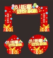 51�һݴ�����ͷͼƬ