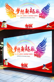 �������𺽱�ҵ���񱳾�