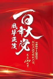 ����100���꺣�����