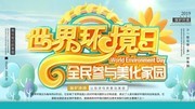 ���绷�������������ͼƬ