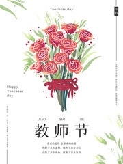 ��ʦ�ڿ�Ƭ����ز�ͼƬ