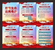 ����֪ʶ������ͼģ��