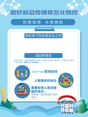 ��ɫ��ͨ����ָ�Ϻ���
