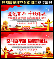 ����100��������