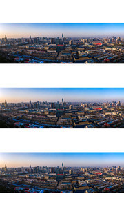 宽幅济南城市风光全景图
