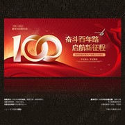 ����100������������