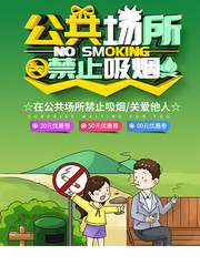 �ֻ湫��������ֹ���̺���