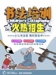 �鷨��ѵ��������