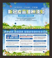�¹����������֪չ��