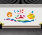 艺术文化墙矢量图