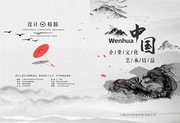 �й�����ҵ�Ļ�����ͼƬ�ز�