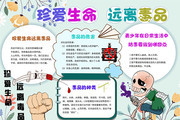 �䰮����Զ�붾ƷС��