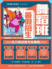 ����赸����������