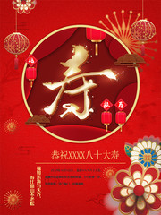 ���纣��ͼƬ�ز�