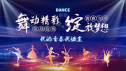 �趯�������������赸������������