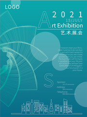 蓝色艺术展会海报