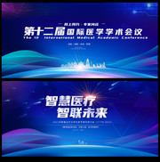 ҽѧ���鱳��ͼ
