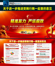 һͼ�������ڽ�һ���ƽ��ܻ��л�һ�������ͼƬ