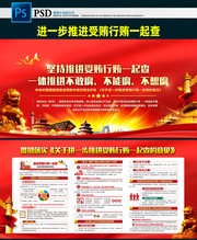 �ƽ��ܻ��л�һ���������չ��ͼƬ