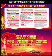���ڽ�һ���ƽ��ܻ��л�һ�������չ��