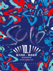 2021�����ʱ�д�������ģ��