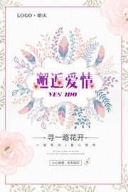 ���˰���Ψ���ֻ���������뺯ͼƬ