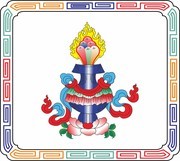 藏八宝图案下载