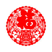 福字虎年剪纸窗花图片素材