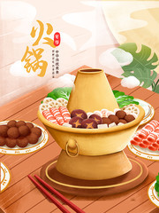 火锅餐饮海报图片素材