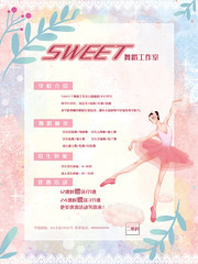 �赸��������������ͼƬ