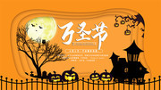 �ֻ濨ͨ��ʥ�ڿ�չ��