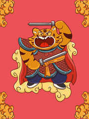 手绘国潮卡通虎年门神插画