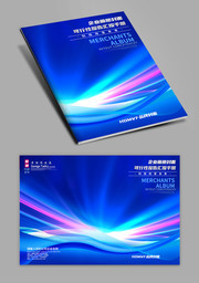 蓝色科技封面下载